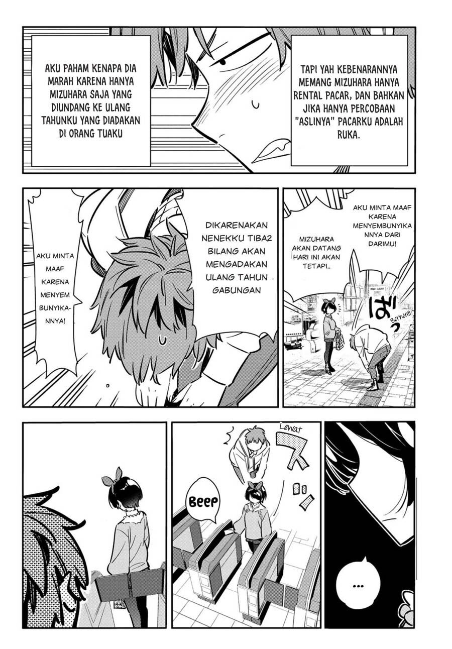 Kanojo, Okarishimasu - Chapter 84 6