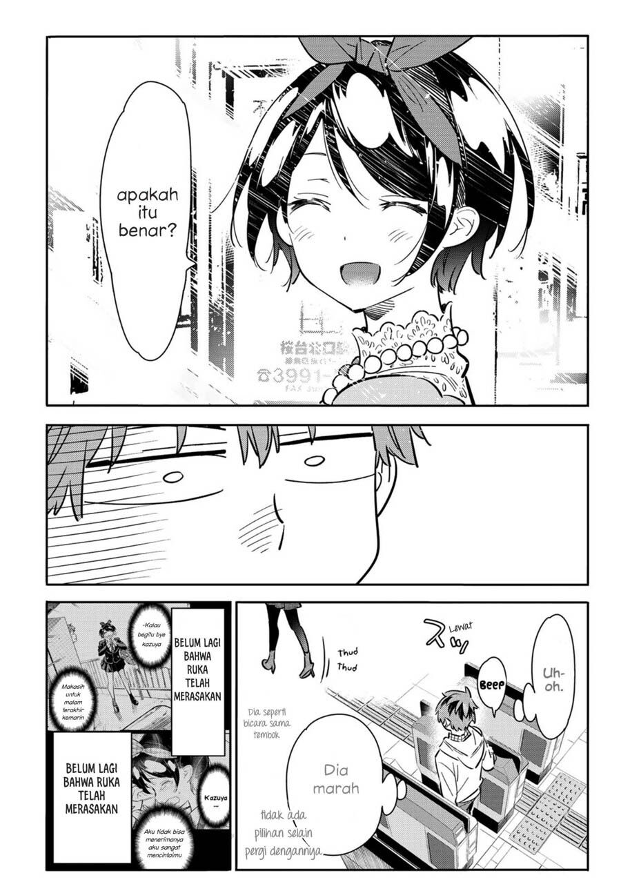 Kanojo, Okarishimasu - Chapter 84 7