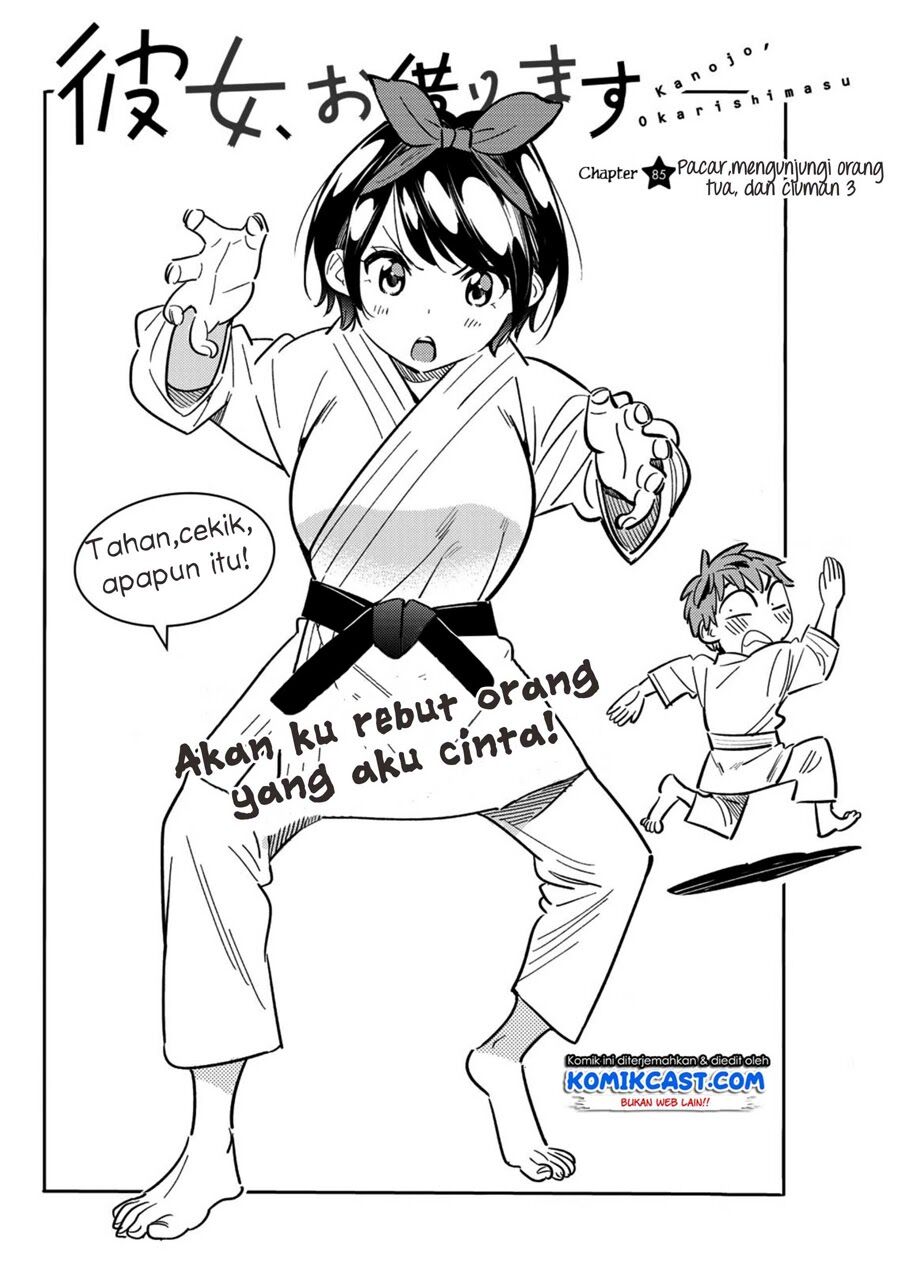 Kanojo, Okarishimasu - Chapter 85 3