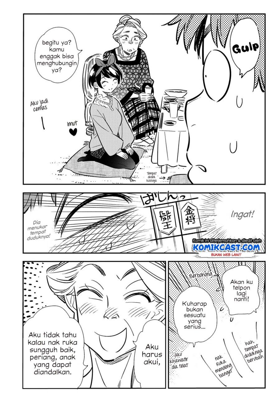 Kanojo, Okarishimasu - Chapter 85 10