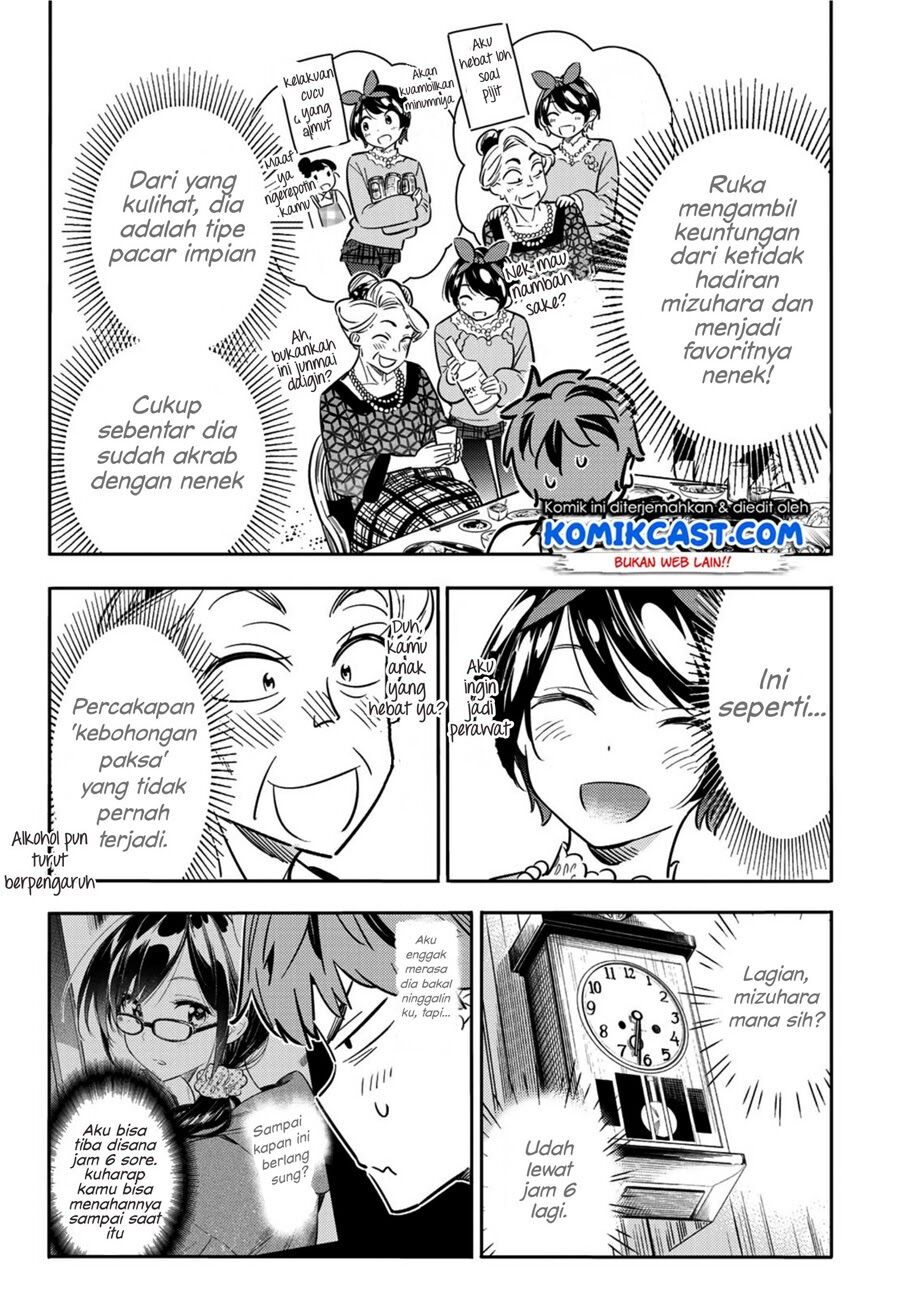 Kanojo, Okarishimasu - Chapter 85 5