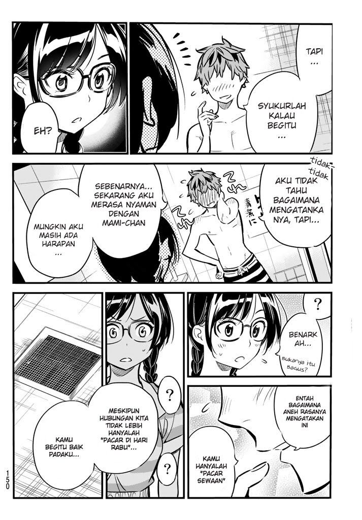 Kanojo, Okarishimasu - Chapter 9 8
