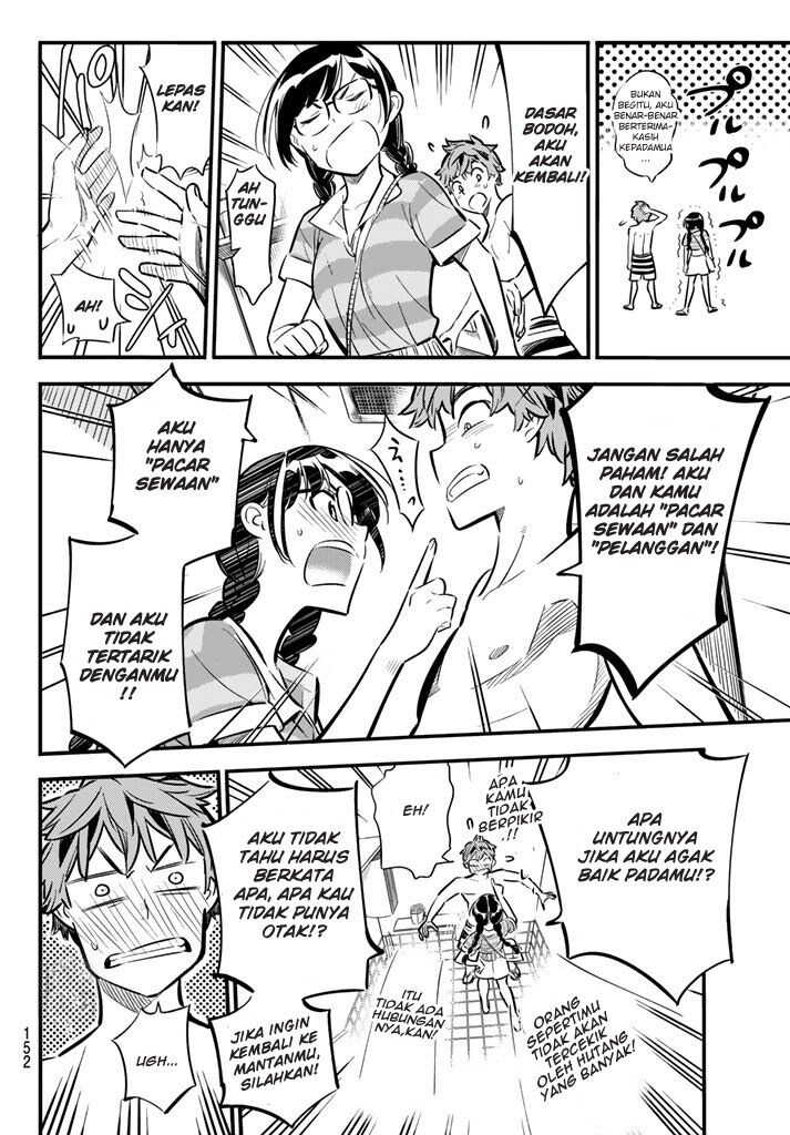Kanojo, Okarishimasu - Chapter 9 10