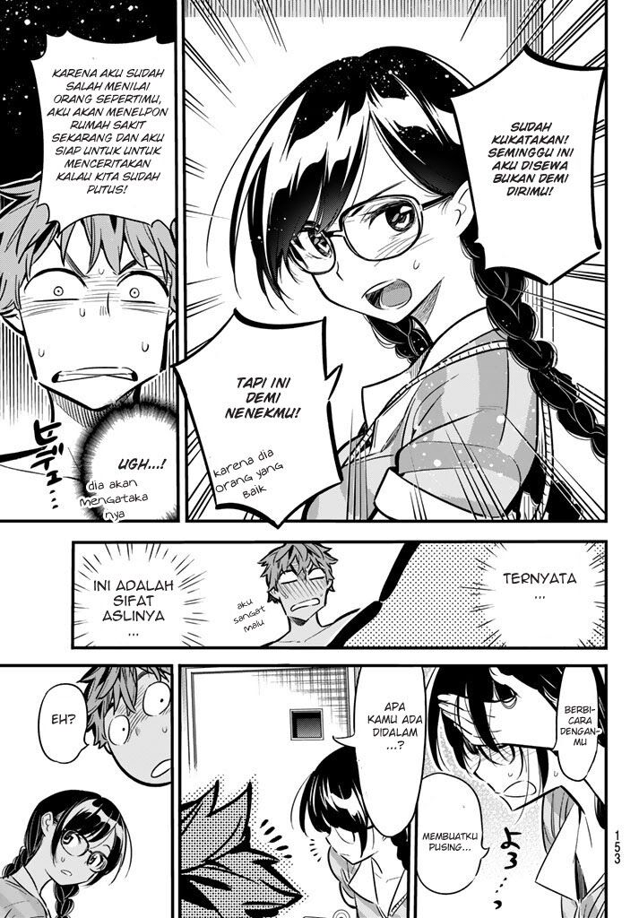 Kanojo, Okarishimasu - Chapter 9 11