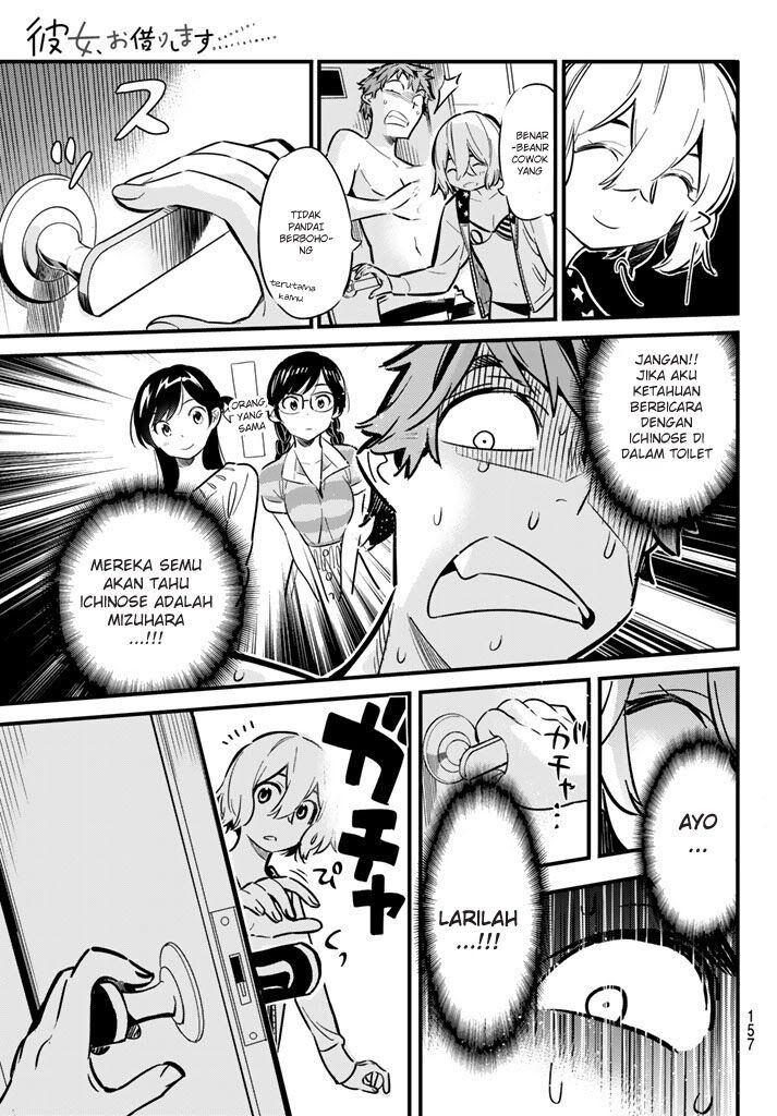 Kanojo, Okarishimasu - Chapter 9 15