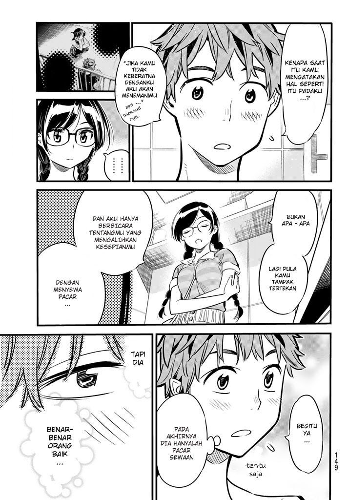 Kanojo, Okarishimasu - Chapter 9 7