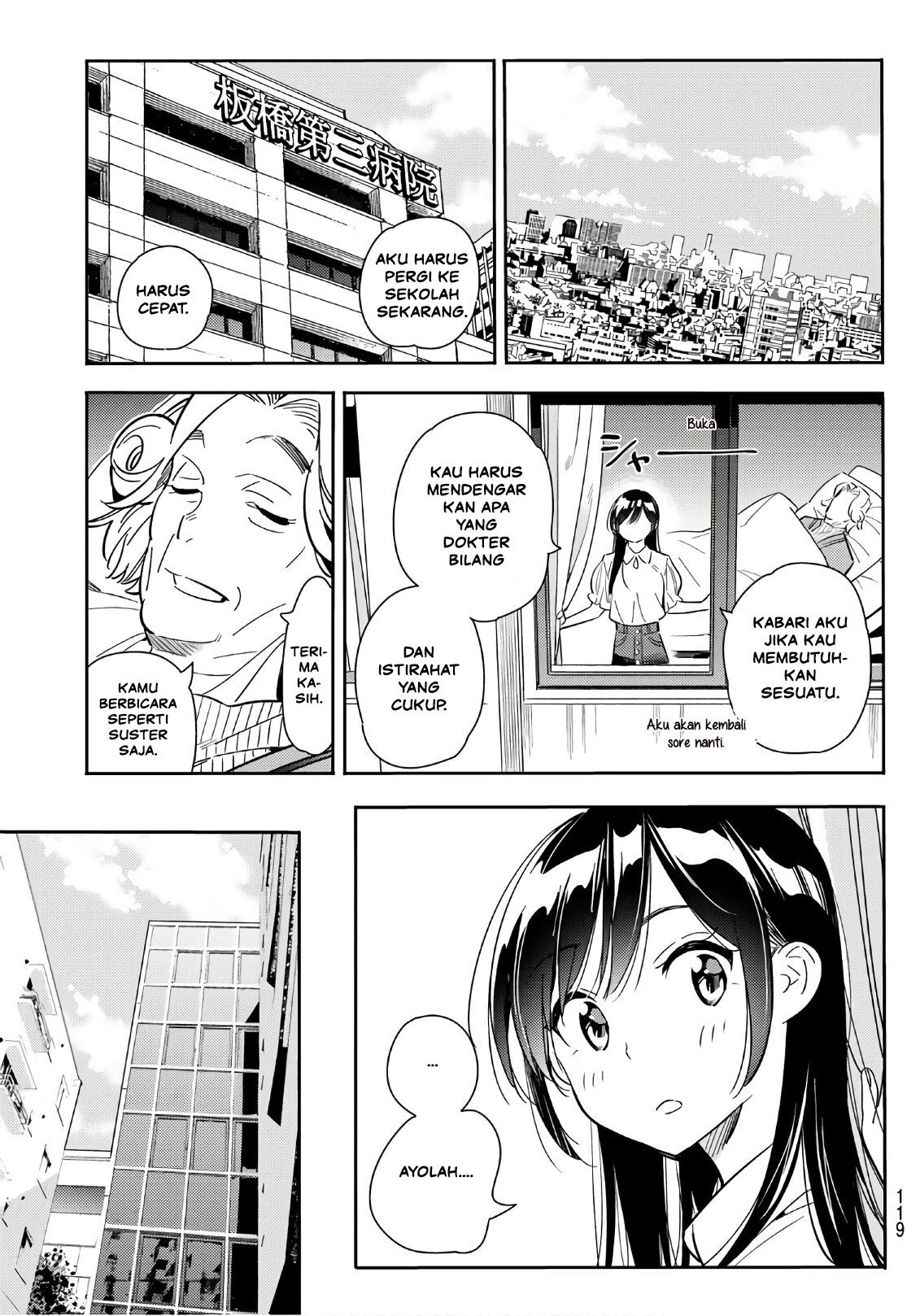 Kanojo, Okarishimasu - Chapter 99 8