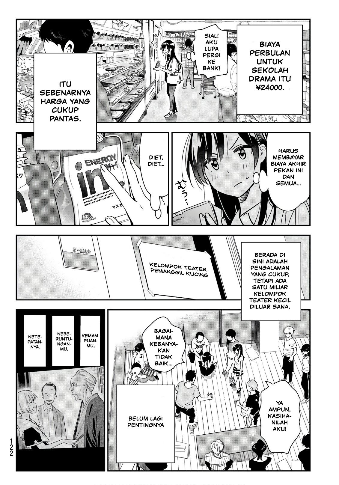 Kanojo, Okarishimasu - Chapter 99 11