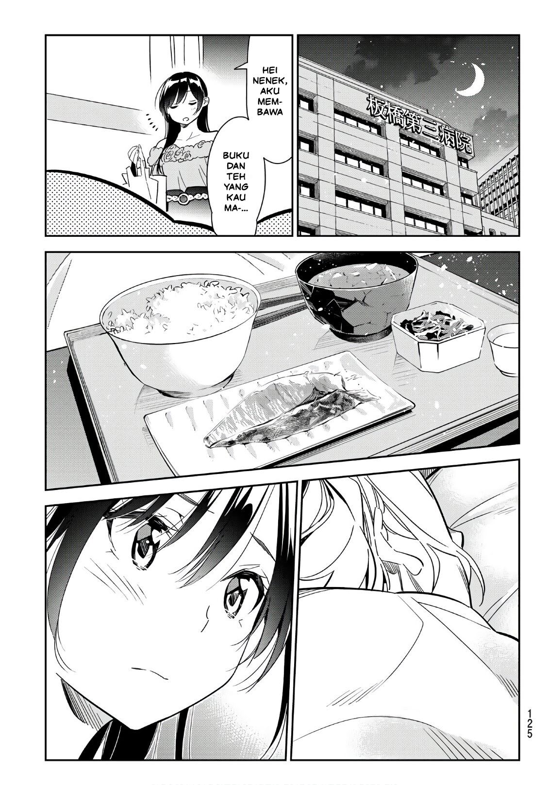 Kanojo, Okarishimasu - Chapter 99 14