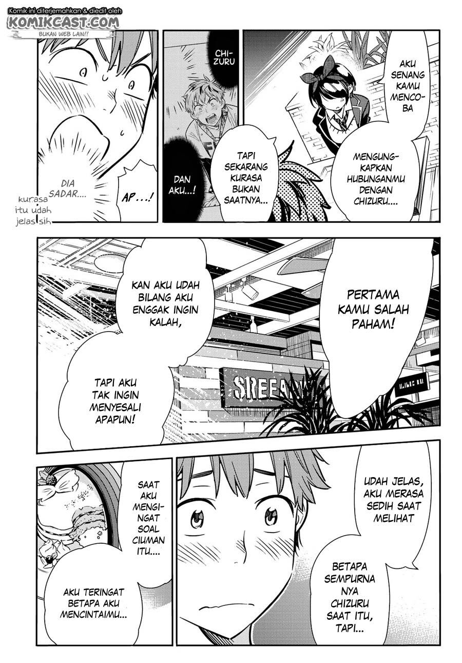Kanojo, Okarishimasu - Chapter 92 15