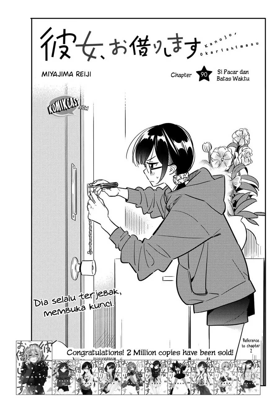 Kanojo, Okarishimasu - Chapter 90 5