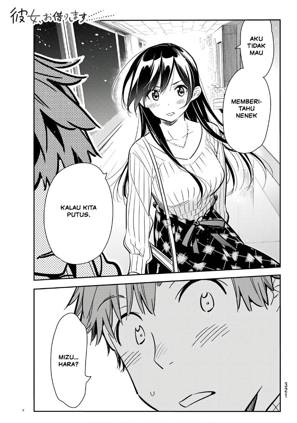 Kanojo, Okarishimasu - Chapter 91 1