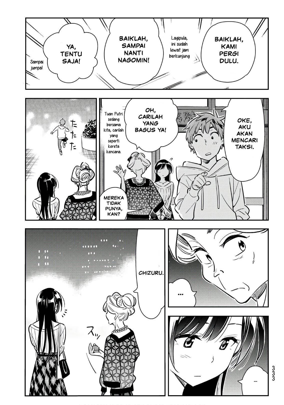 Kanojo, Okarishimasu - Chapter 91 13