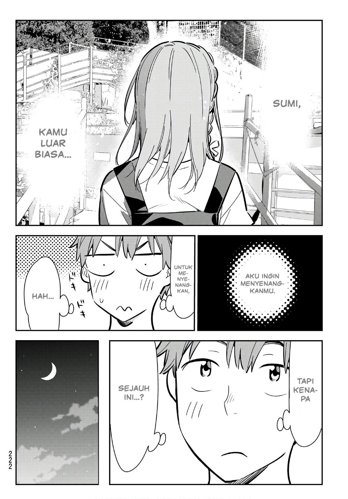 Kanojo, Okarishimasu - Chapter 96 19