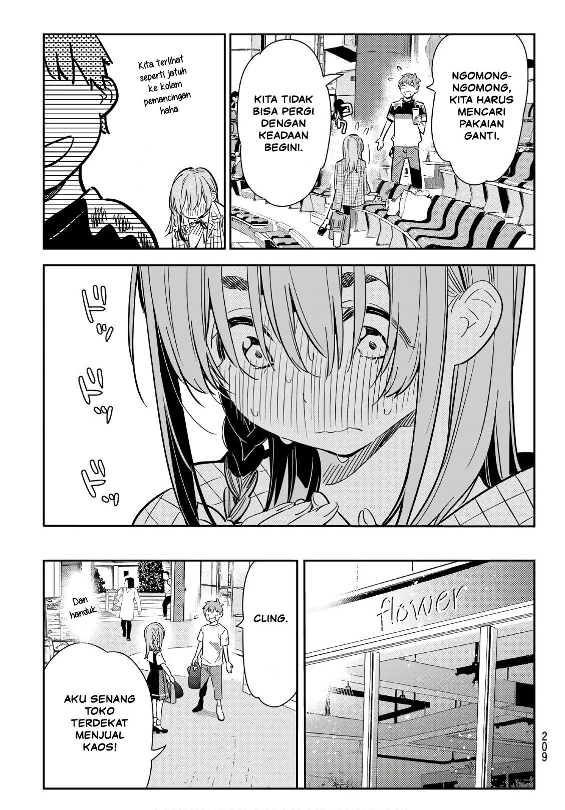 Kanojo, Okarishimasu - Chapter 96 6