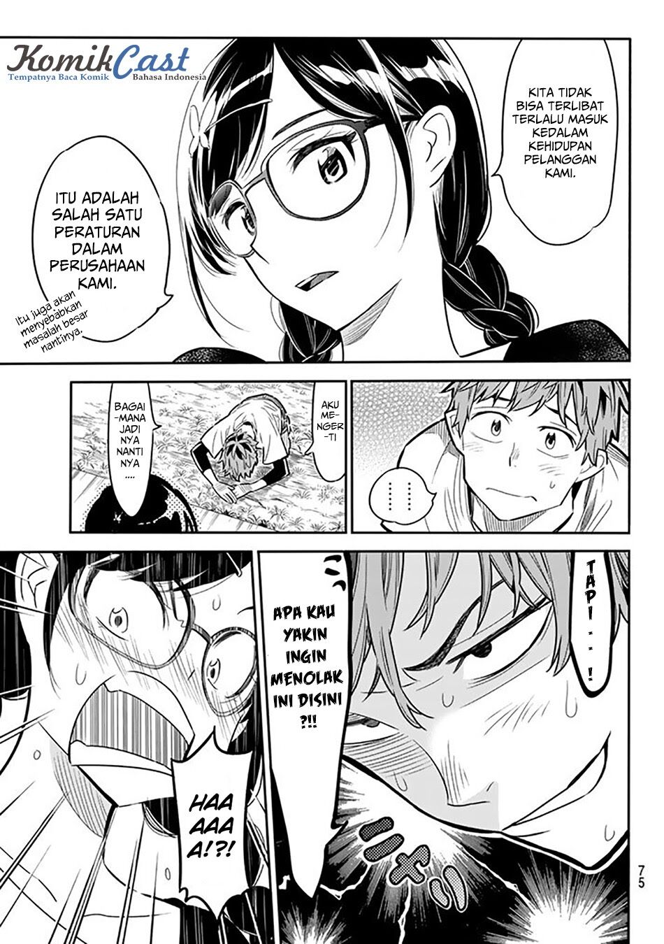 Kanojo, Okarishimasu - Chapter 2 16