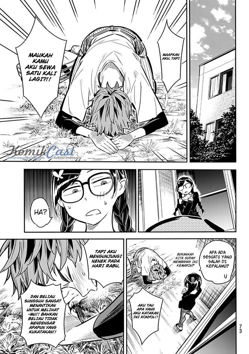 Kanojo, Okarishimasu - Chapter 2 14