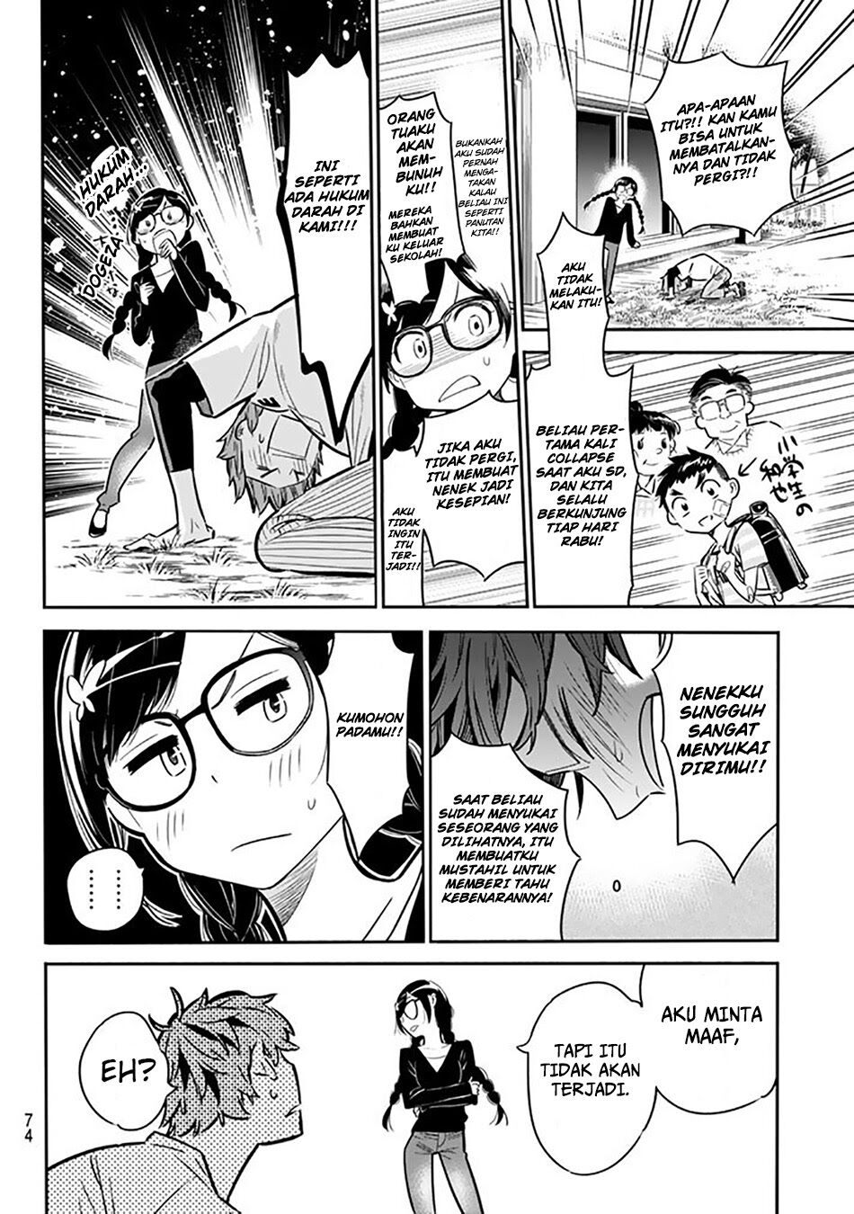 Kanojo, Okarishimasu - Chapter 2 15