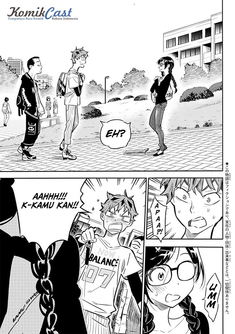 Kanojo, Okarishimasu - Chapter 2 4