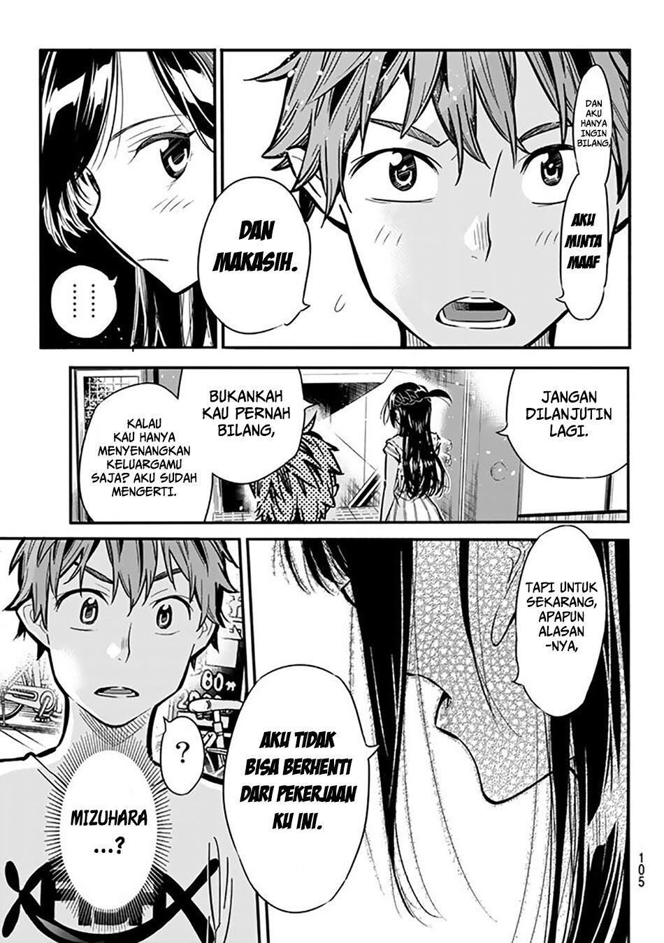 Kanojo, Okarishimasu - Chapter 2 46