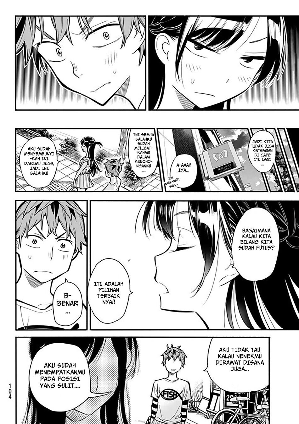 Kanojo, Okarishimasu - Chapter 2 45