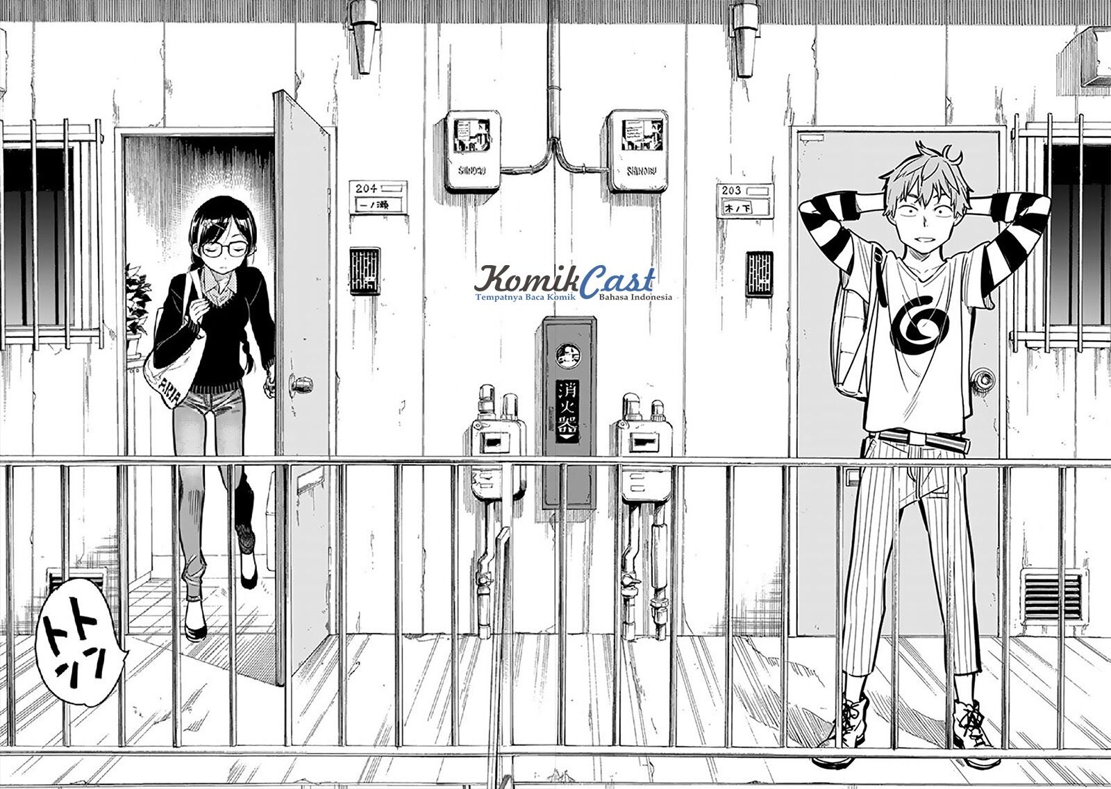 Kanojo, Okarishimasu - Chapter 2 51