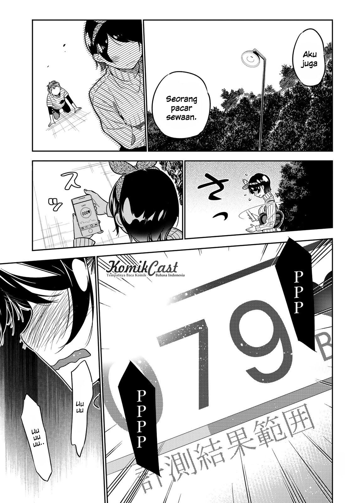 Kanojo, Okarishimasu - Chapter 28 18