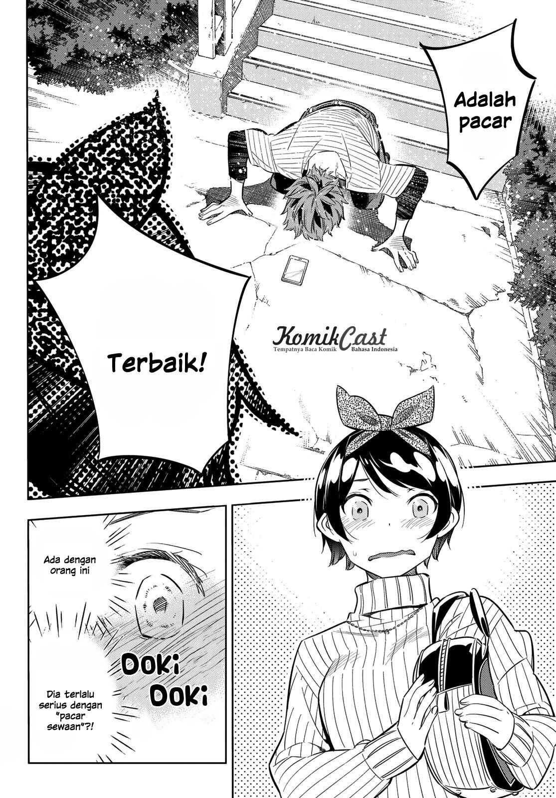 Kanojo, Okarishimasu - Chapter 28 17