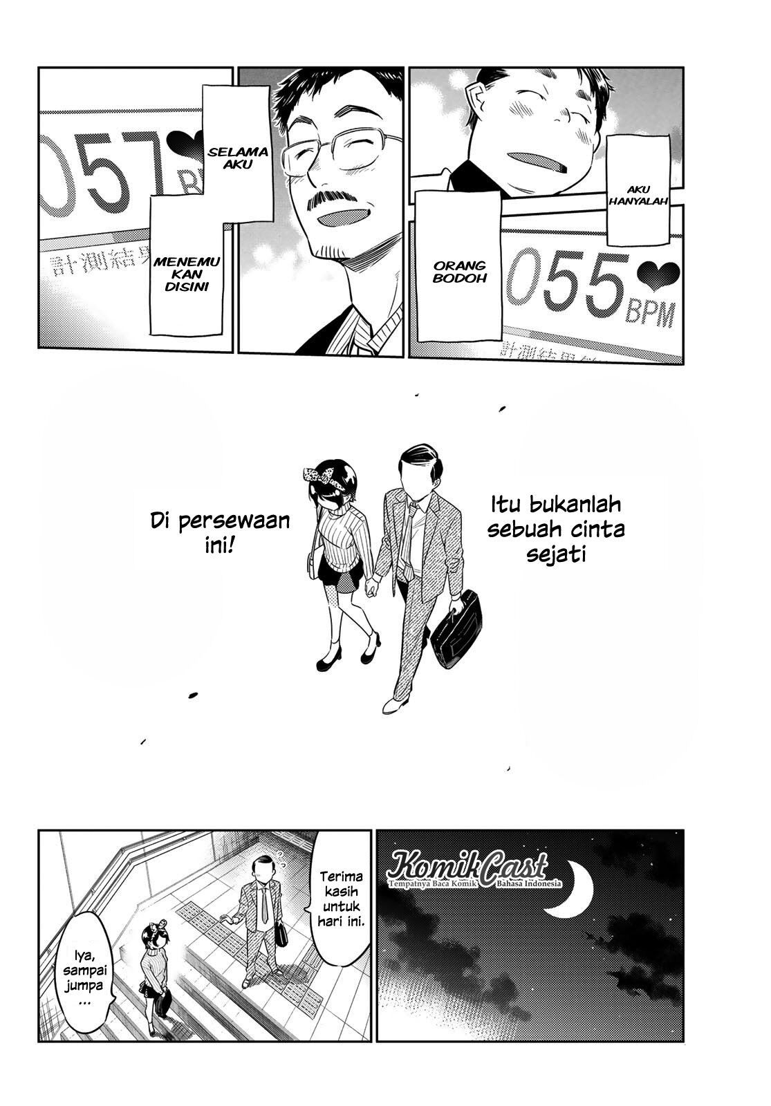 Kanojo, Okarishimasu - Chapter 28 15
