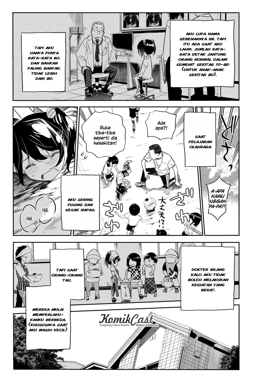 Kanojo, Okarishimasu - Chapter 28 5