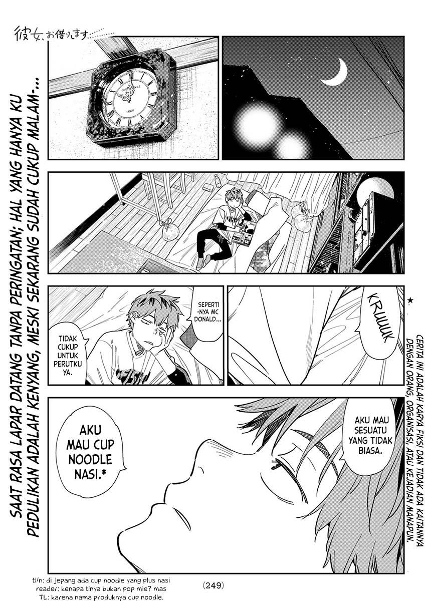 Kanojo, Okarishimasu - Chapter 282 1