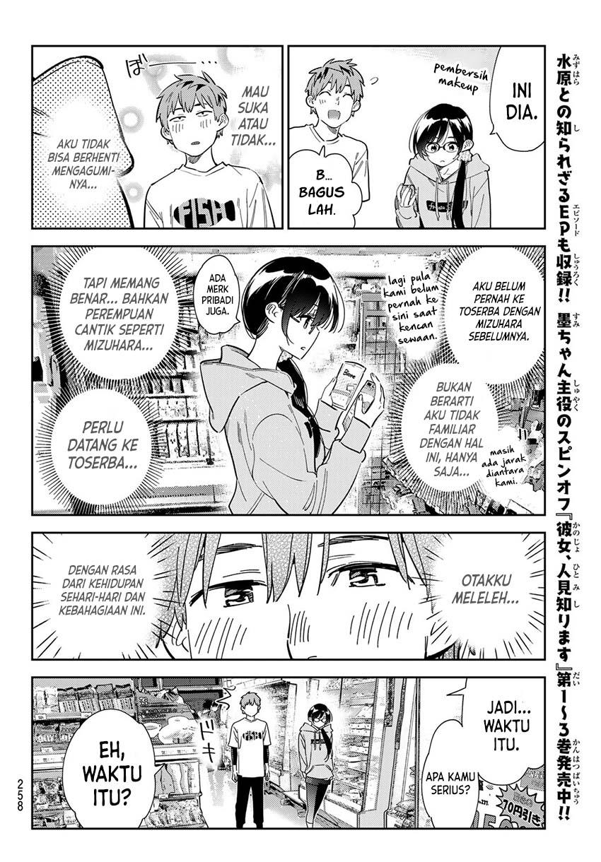 Kanojo, Okarishimasu - Chapter 282 10
