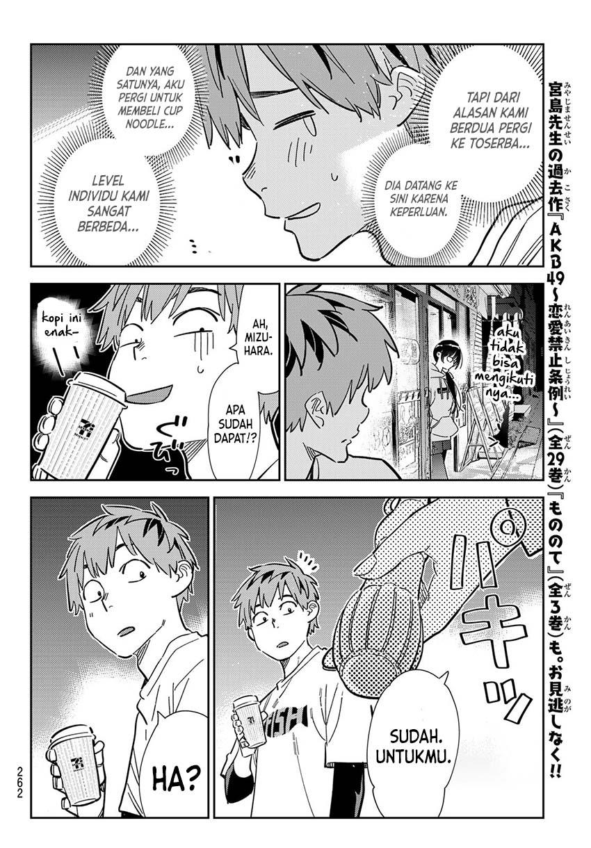 Kanojo, Okarishimasu - Chapter 282 14