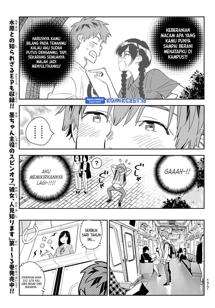 Kanojo, Okarishimasu - Chapter 283 11