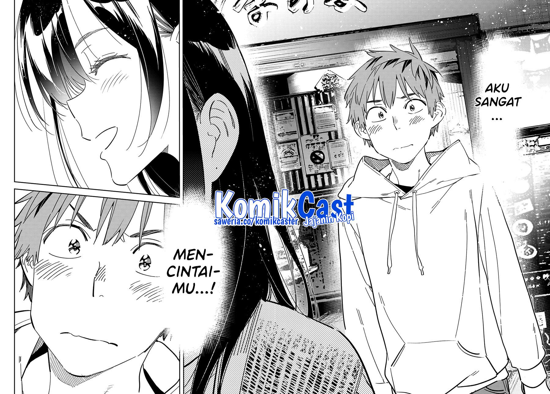 Kanojo, Okarishimasu - Chapter 280 17