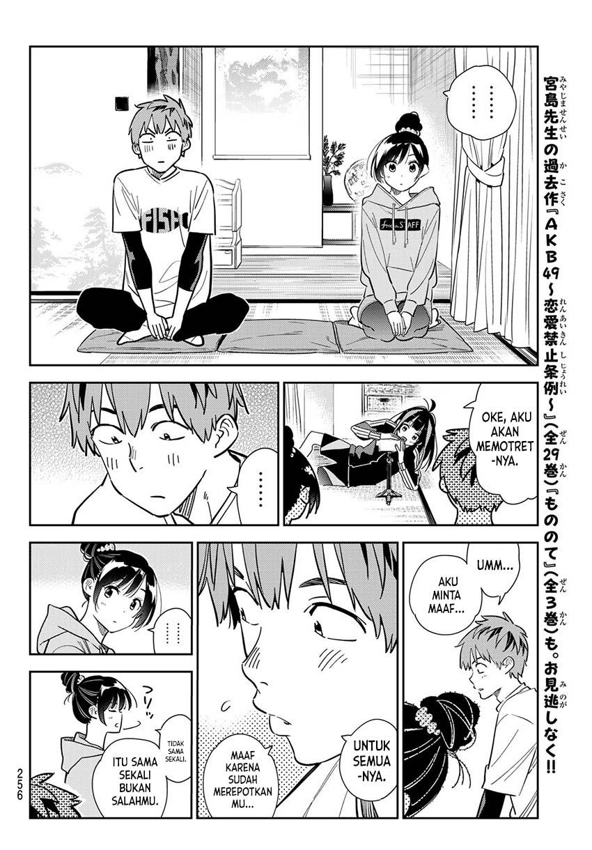 Kanojo, Okarishimasu - Chapter 286 17