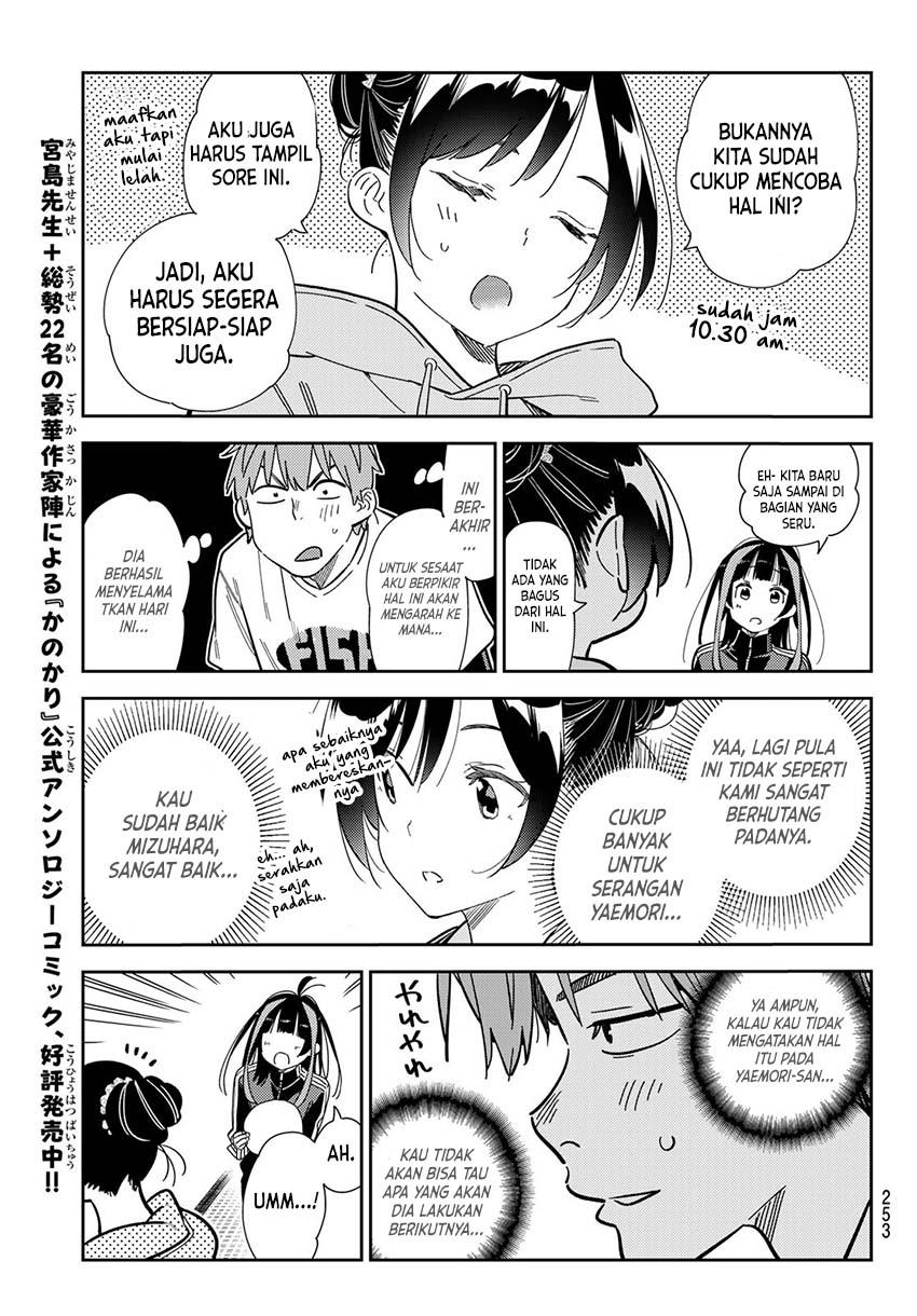 Kanojo, Okarishimasu - Chapter 286 14