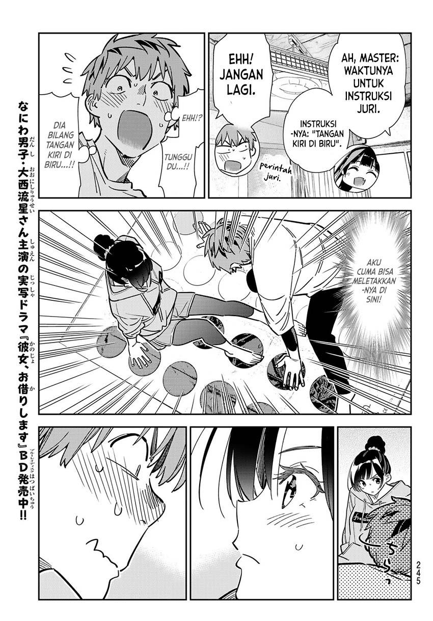 Kanojo, Okarishimasu - Chapter 286 7