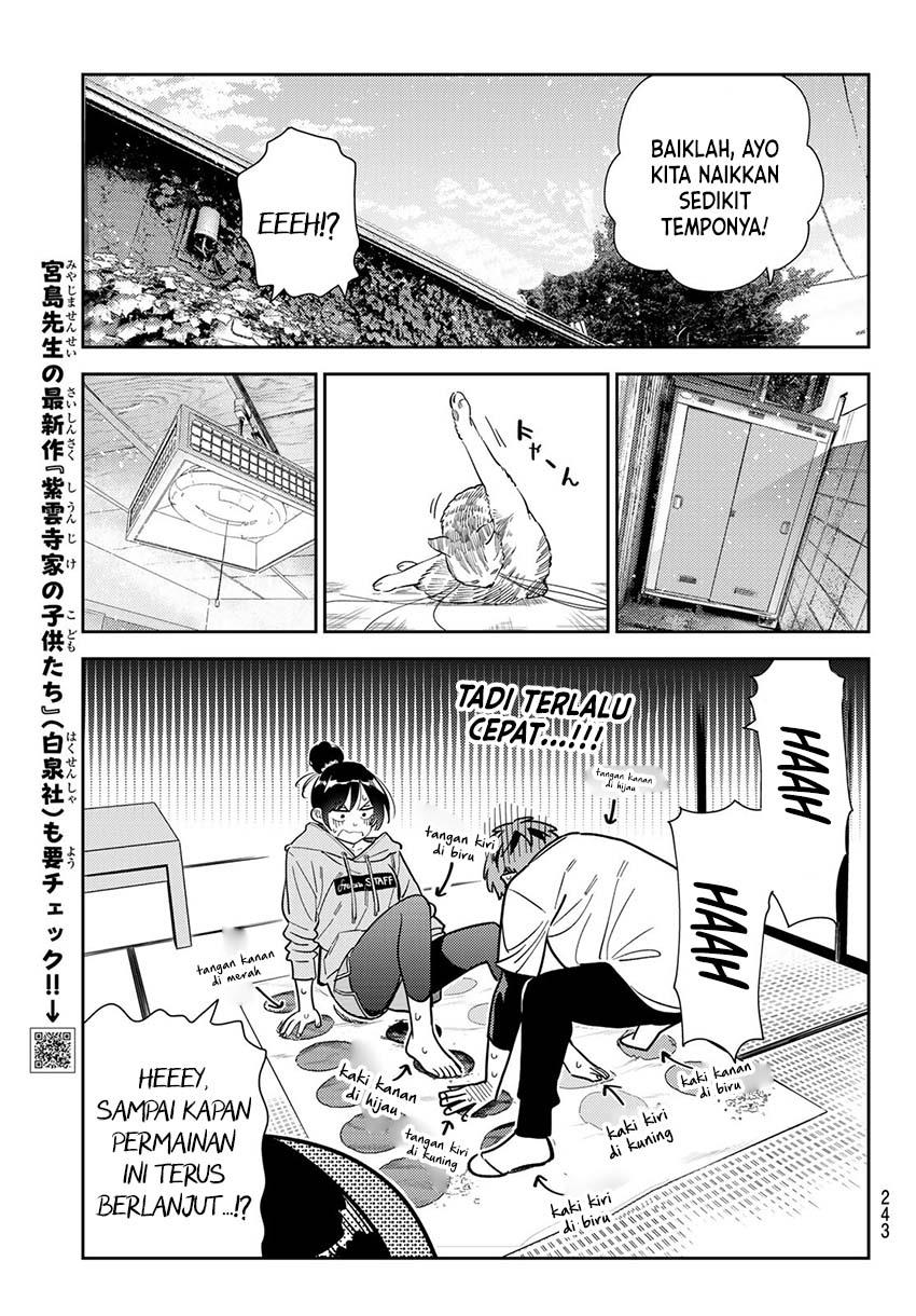 Kanojo, Okarishimasu - Chapter 286 5