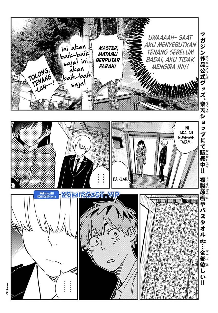 Kanojo, Okarishimasu - Chapter 287 20