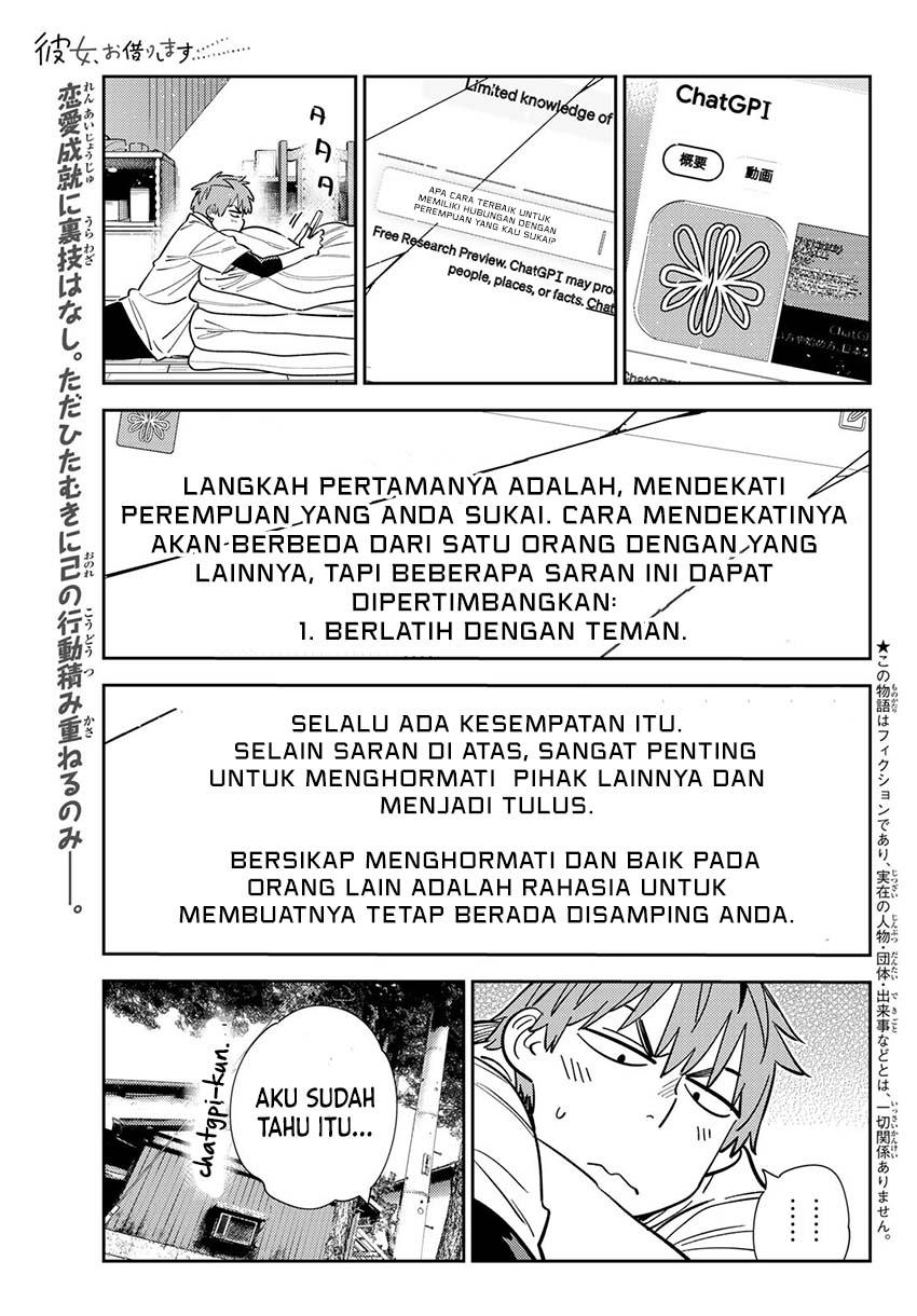 Kanojo, Okarishimasu - Chapter 287 1