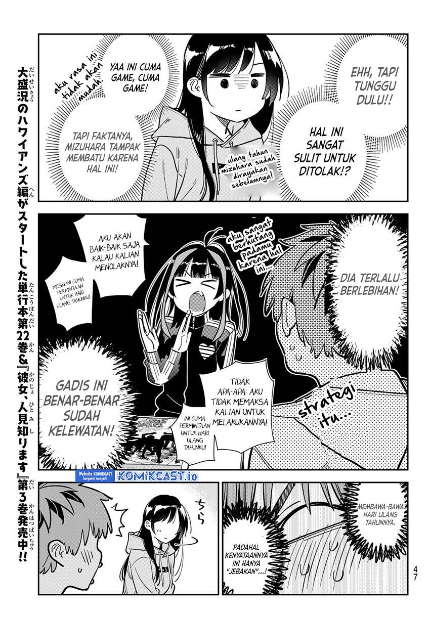 Kanojo, Okarishimasu - Chapter 284 9 Kanojo, Okarishimasu - Chapter 284 9