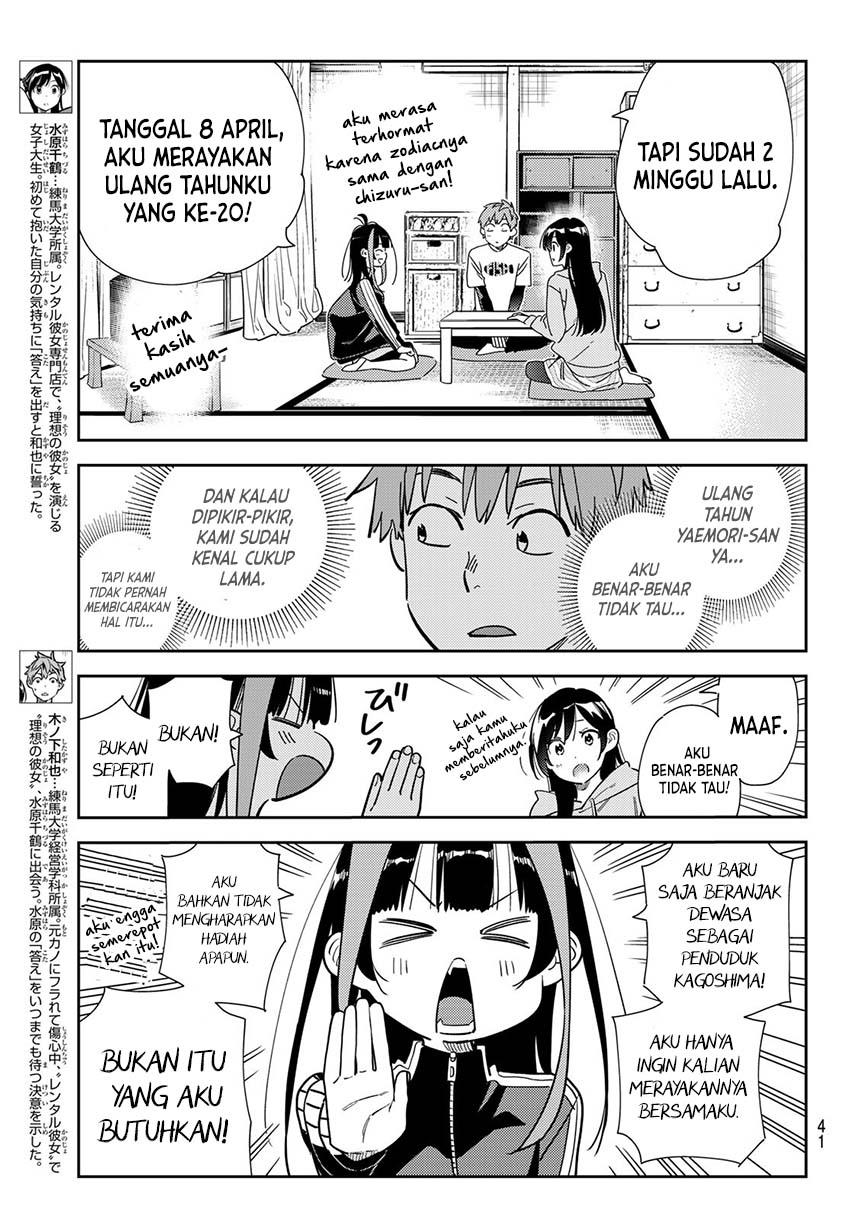Kanojo, Okarishimasu - Chapter 284 3 Kanojo, Okarishimasu - Chapter 284 3