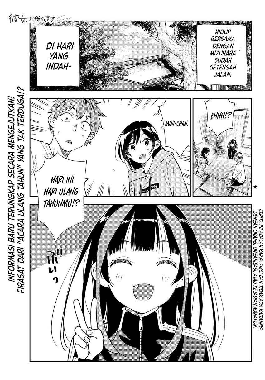Kanojo, Okarishimasu - Chapter 284 1 Kanojo, Okarishimasu - Chapter 284 1
