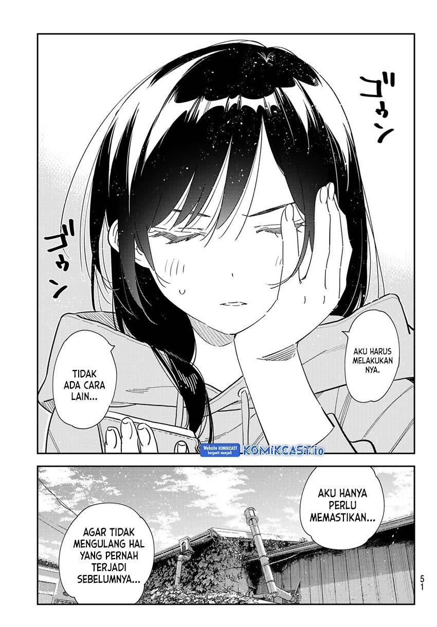 Kanojo, Okarishimasu - Chapter 284 13 Kanojo, Okarishimasu - Chapter 284 13