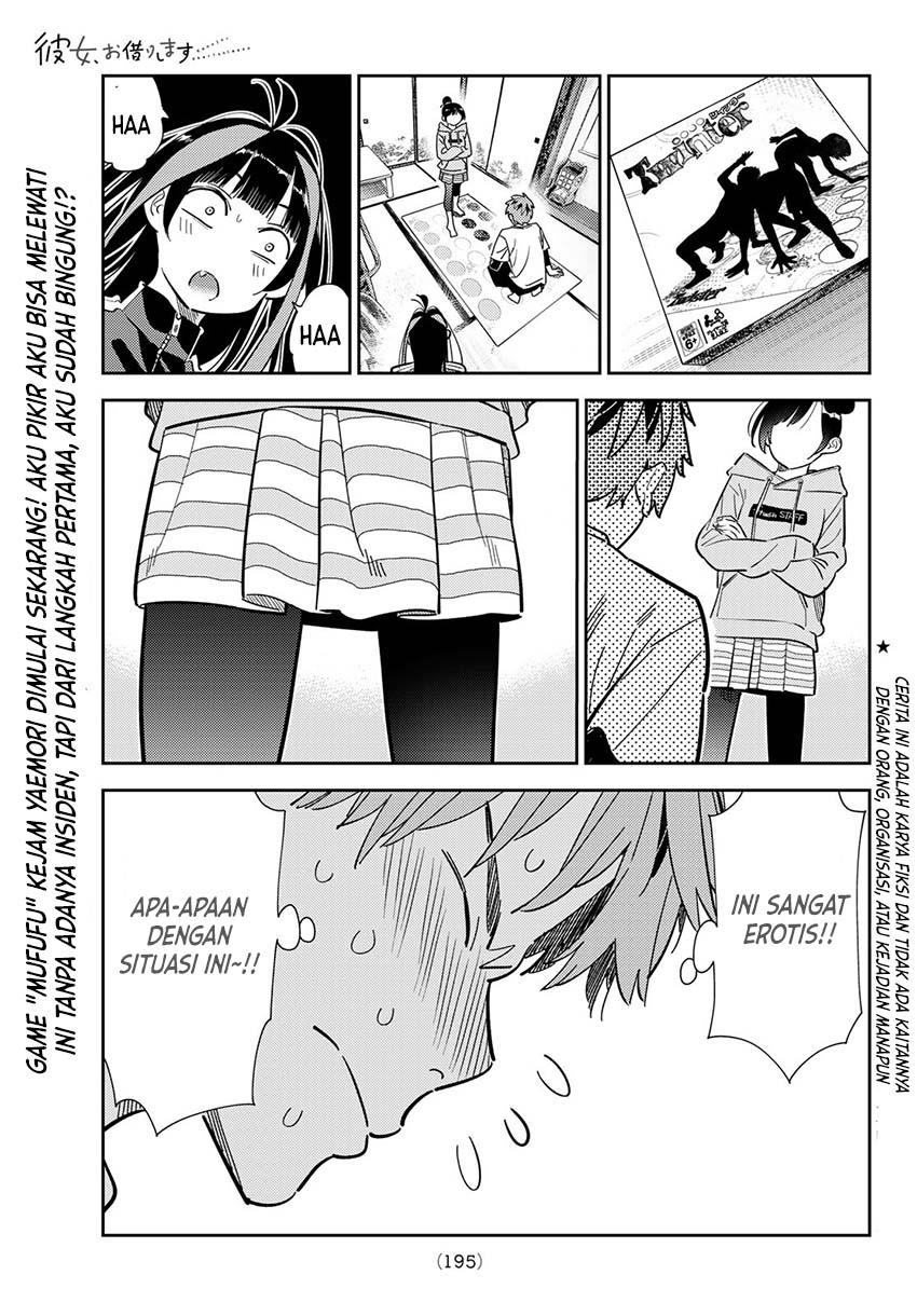 Kanojo, Okarishimasu - Chapter 285 1