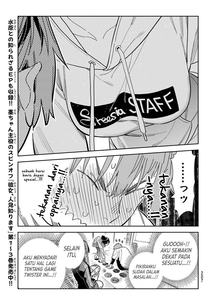 Kanojo, Okarishimasu - Chapter 285 13