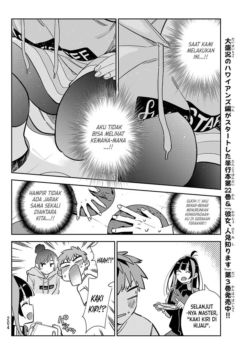 Kanojo, Okarishimasu - Chapter 285 10