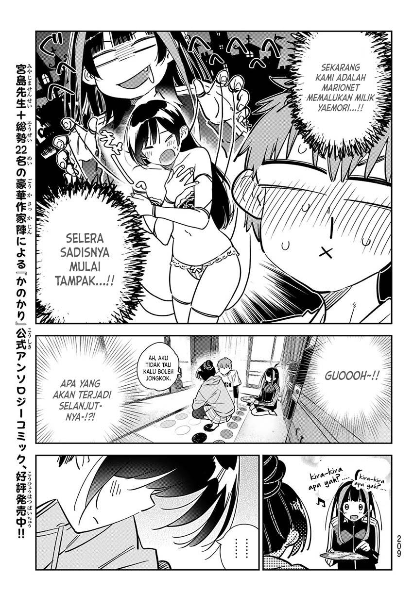 Kanojo, Okarishimasu - Chapter 285 15