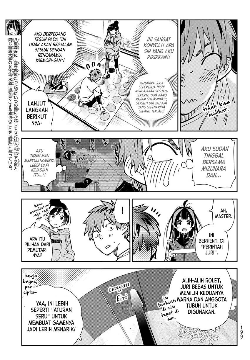 Kanojo, Okarishimasu - Chapter 285 5